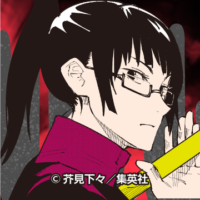 禪院 真希 media 1