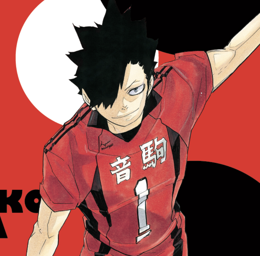 黑尾鐵朗 media 1