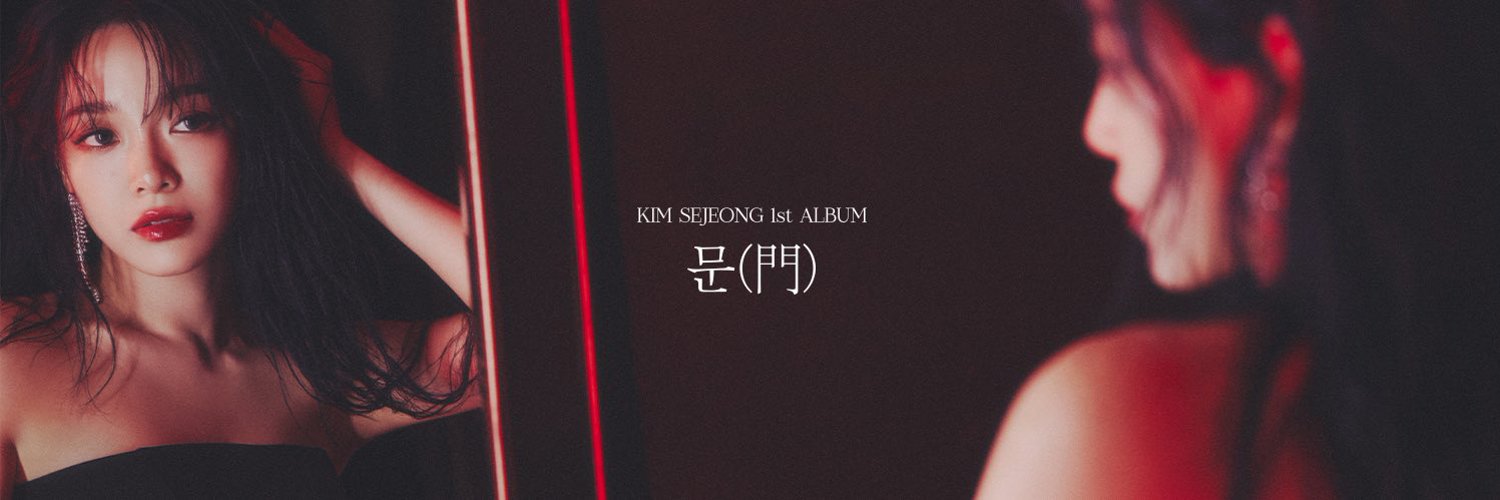 KIM SEJEONG