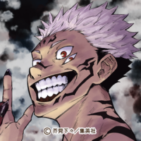 兩面宿儺 media 1