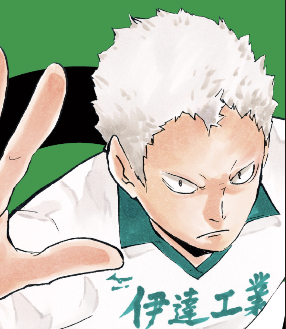 青根高伸 media 1