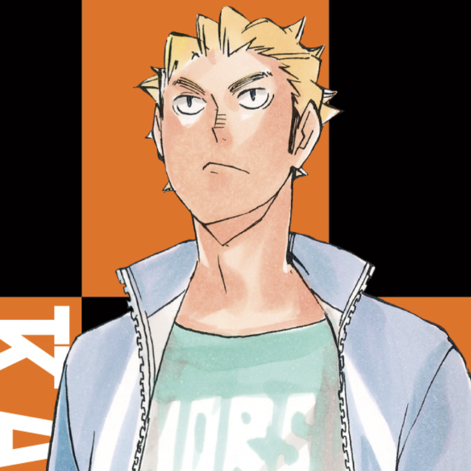 烏養繋心 media 1