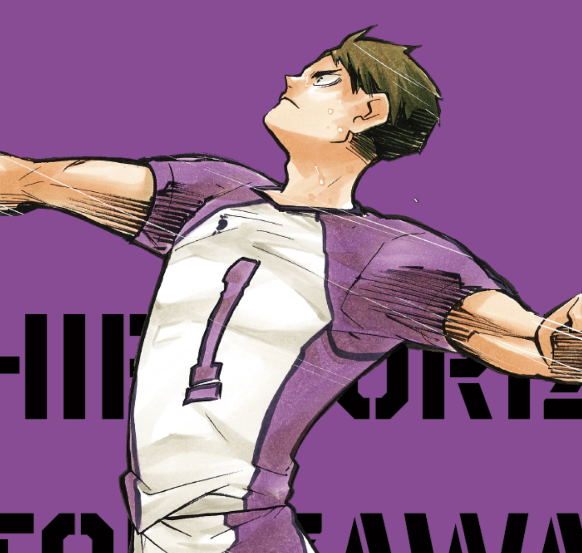 牛島若利 media 1