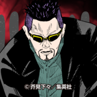 夜蛾正道 media 1