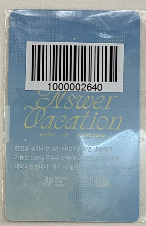 NSWER VACATION fans 線上 滿額卡 圭