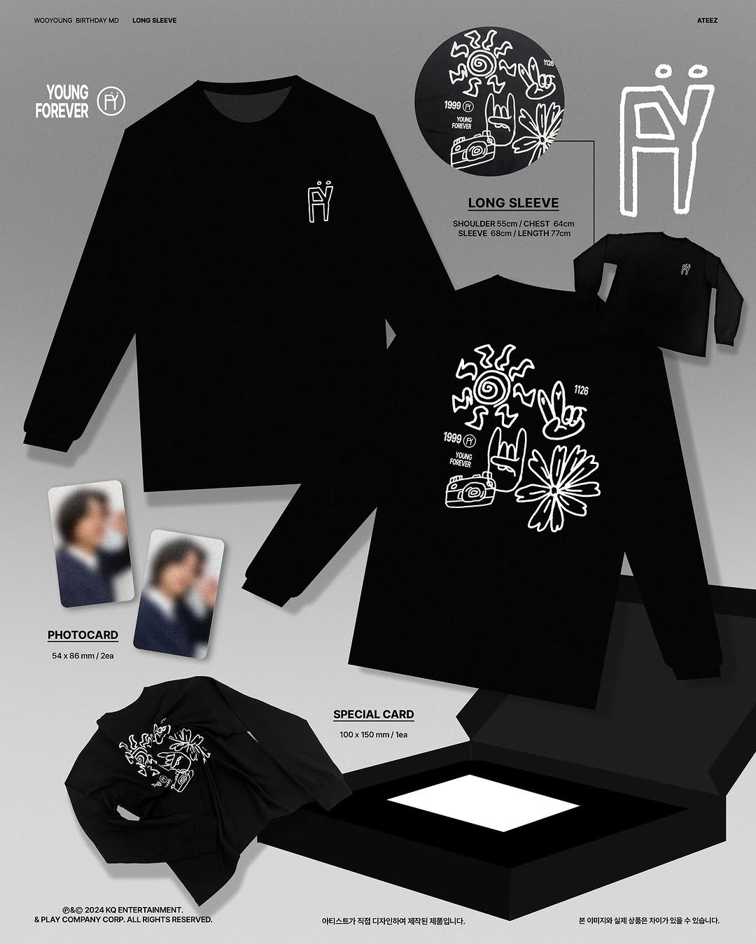 WOOYOUNG [LONG SLEEVE] : FY