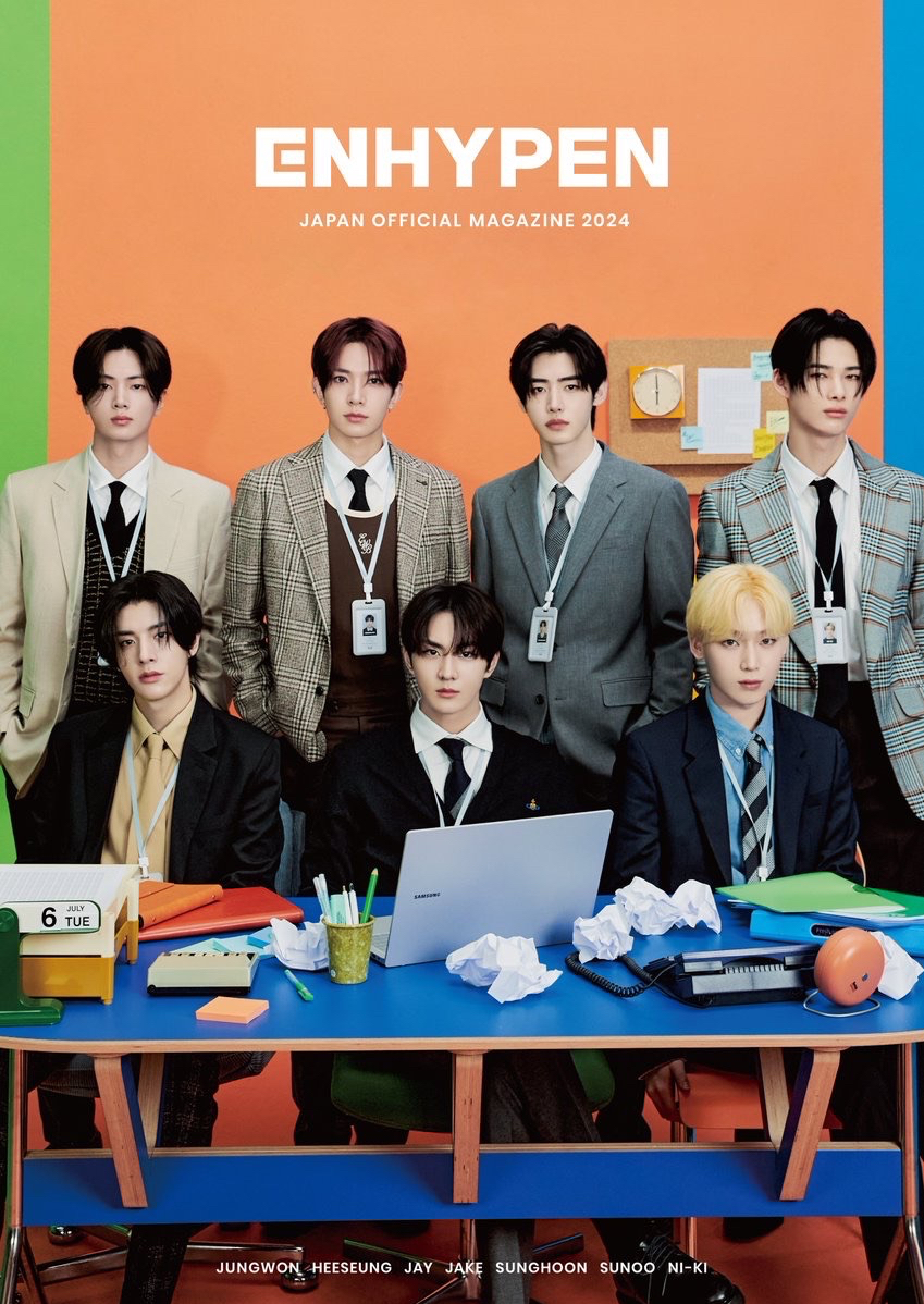 ENHYPEN JAPAN OFFICIAL MAGAZINE 2024