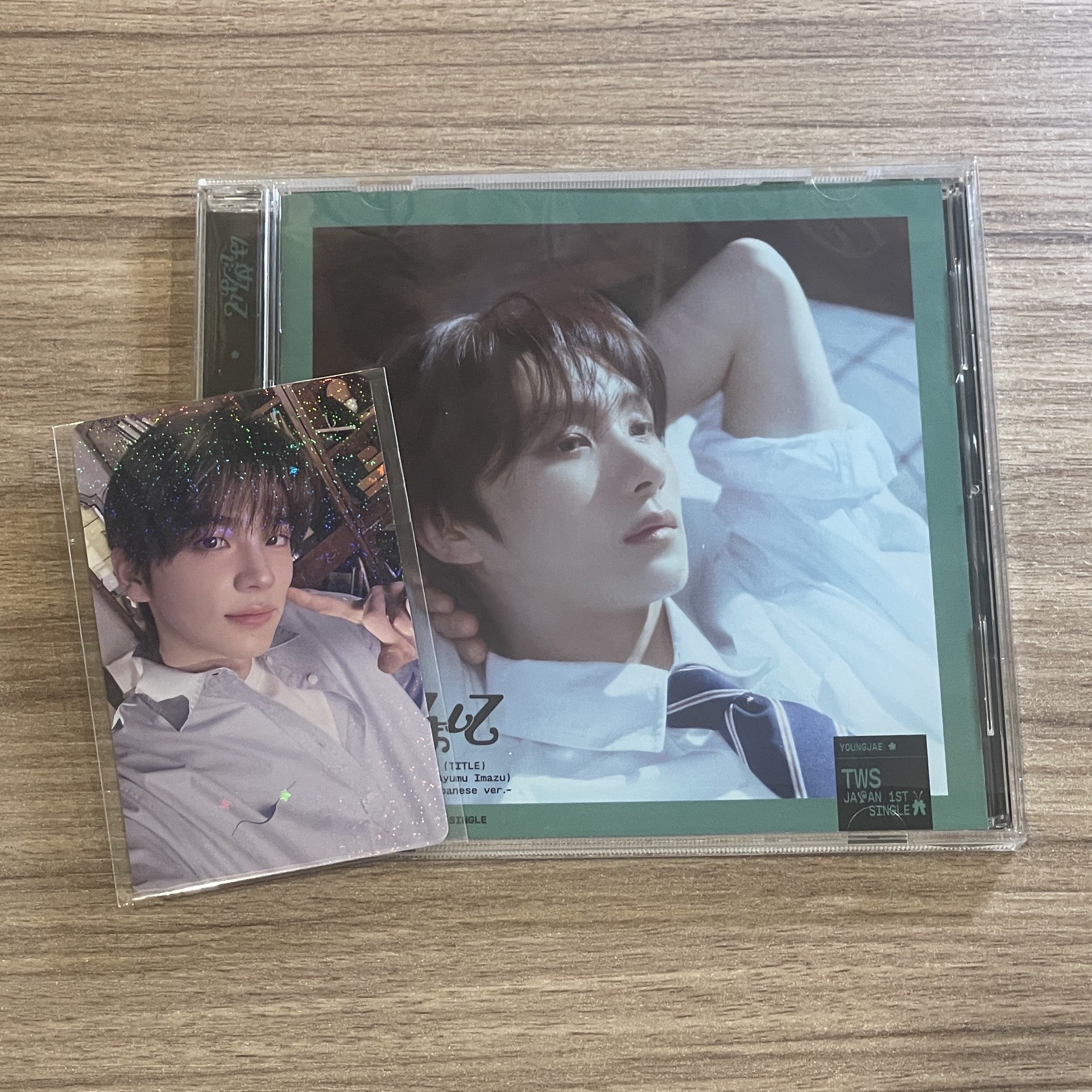 TWS 日專 初次見面 英宰單封 空專