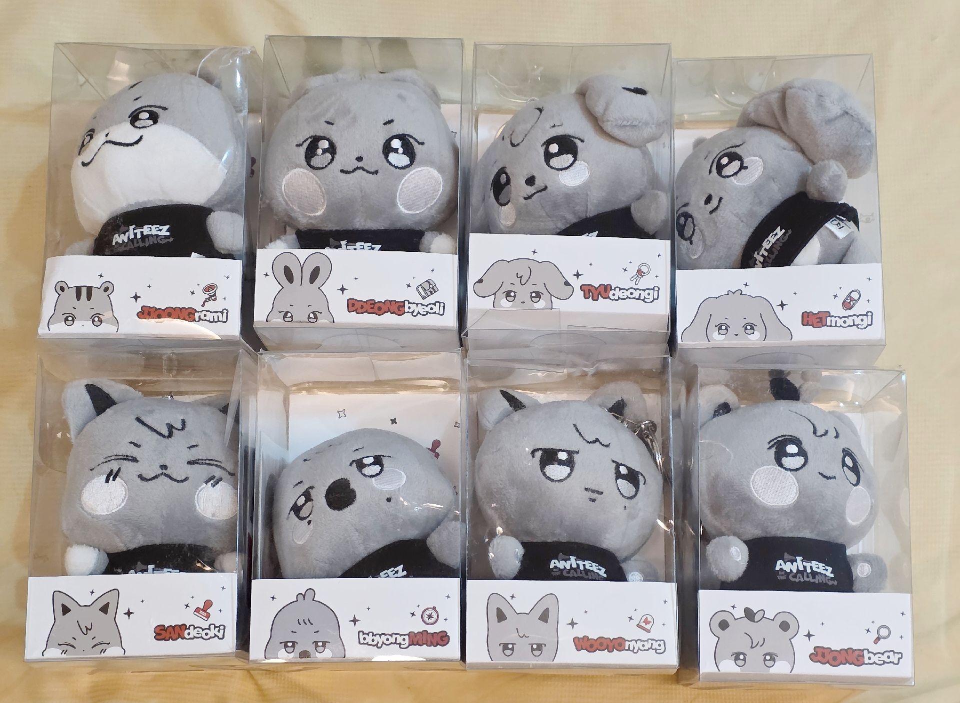 ANITEEZ IN THE CALLING PLUSH KEYRING 水泥娃 灰階娃 ⚠️均有盒損⚠️