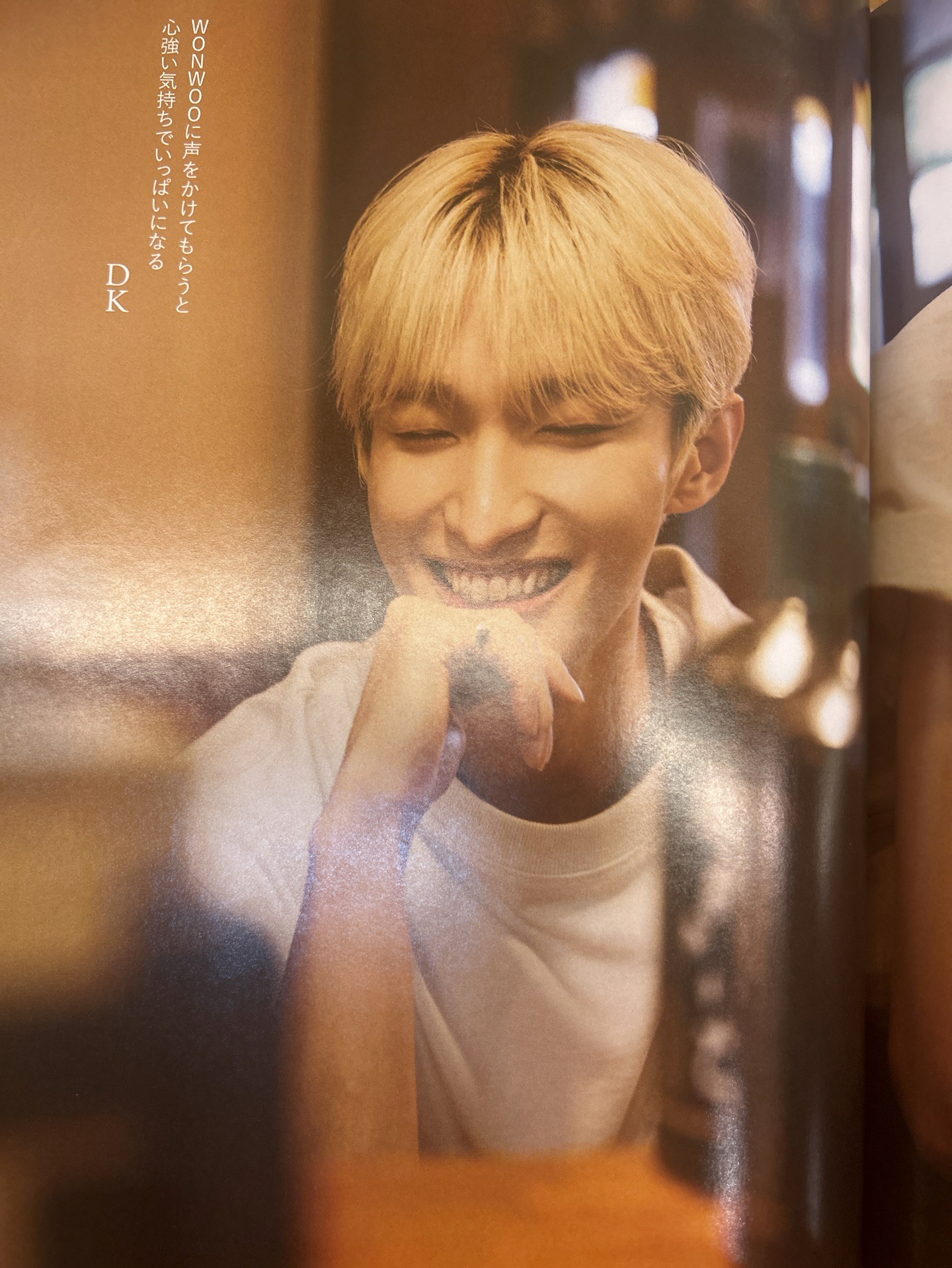 雙生雜誌 2024 8/9月 men’s nonno