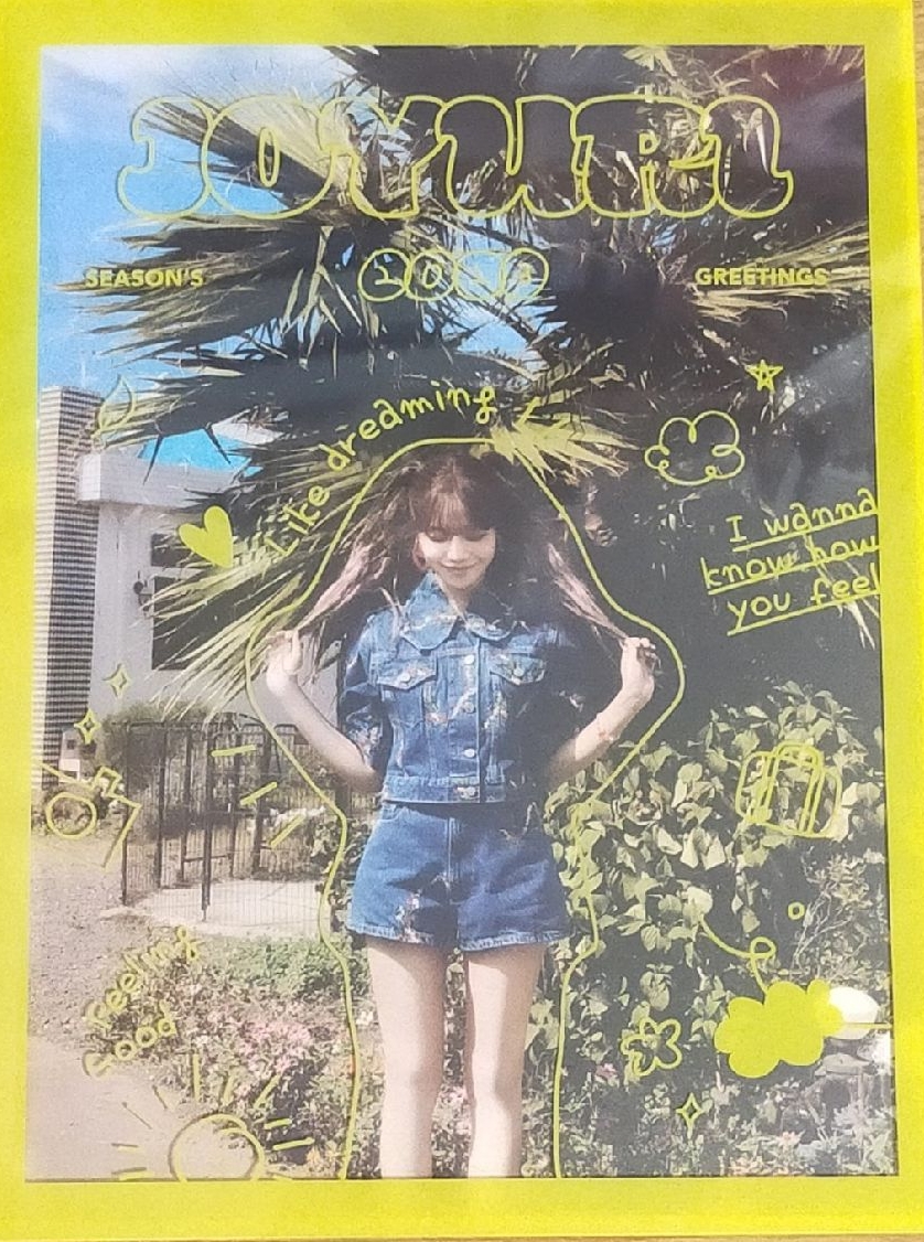 2023 SEASON'S GREETING 
