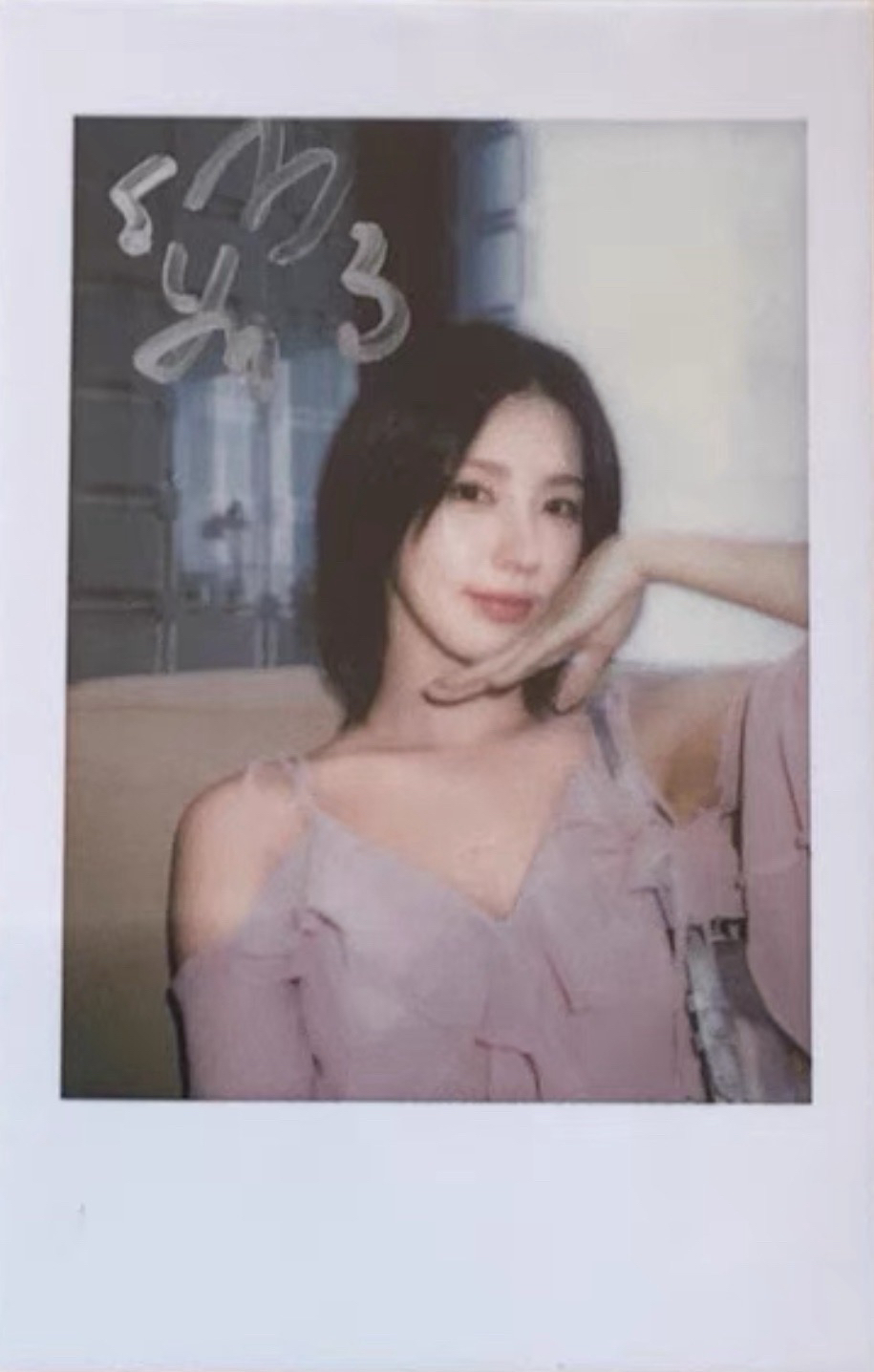 i-dle 曺薇娟 一直娛2.0特典