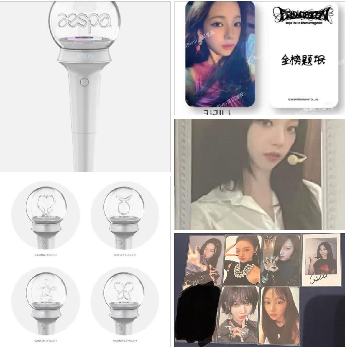 一代手燈柚燈芯 小卡