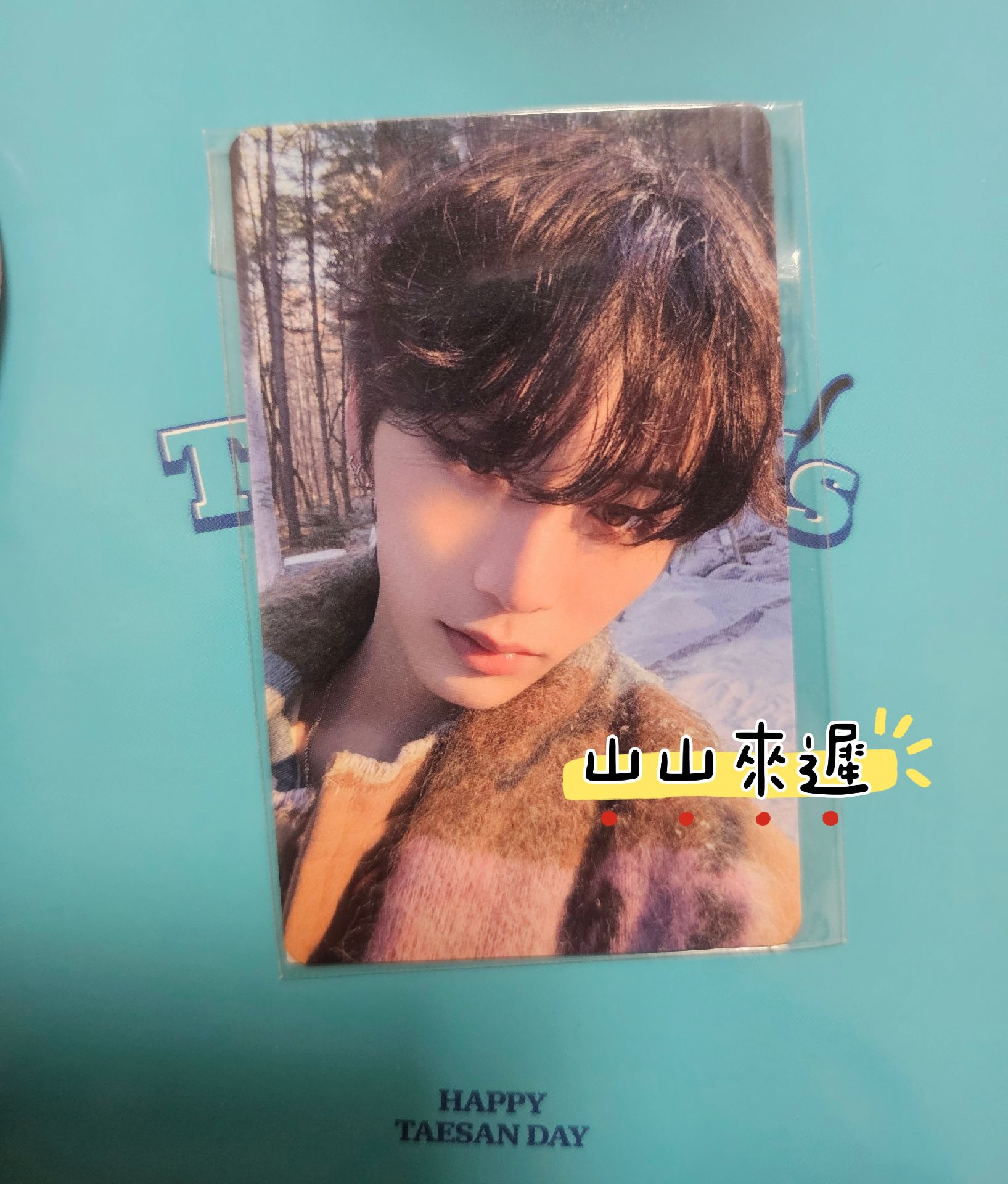 🐈‍⬛ 泰山 No Genre 日咖抽選 (本體不含綁價