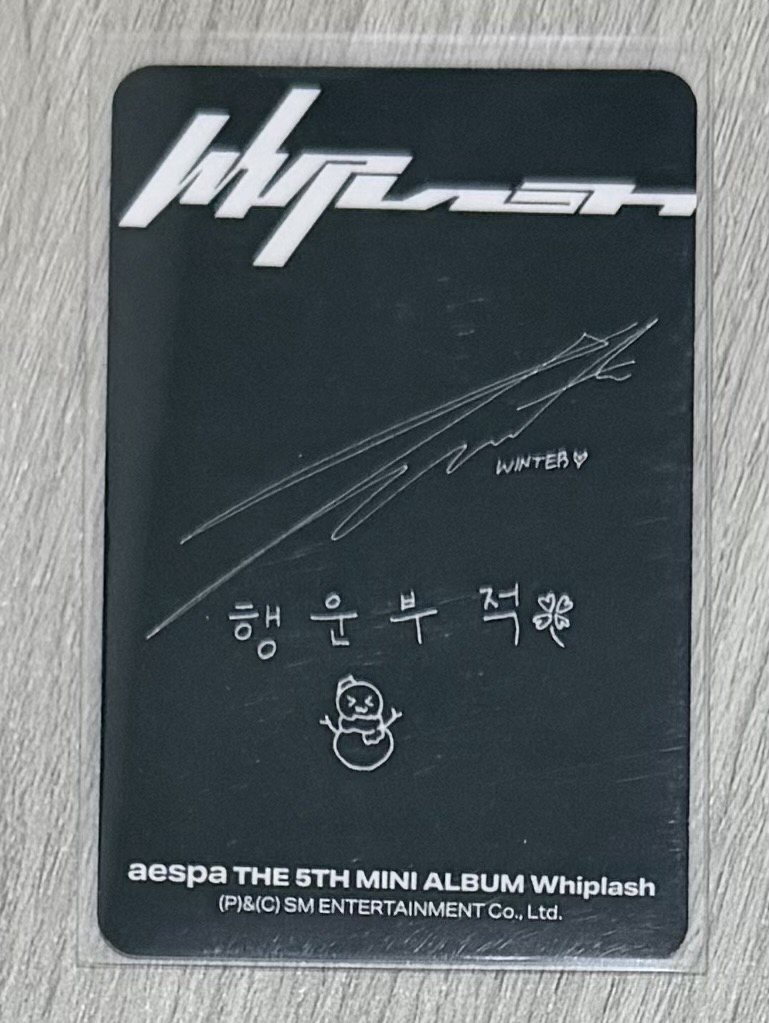 aespa WINTER whiplash 專卡冬