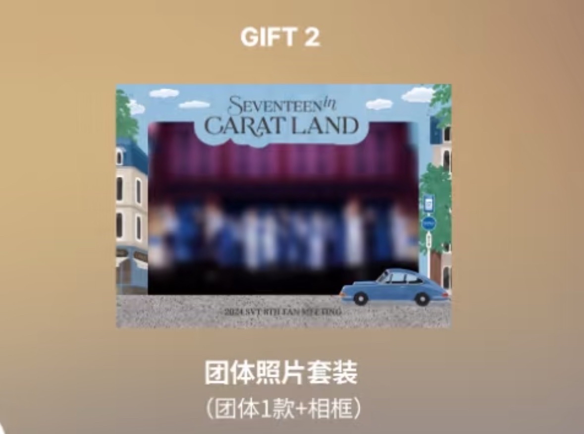 24年克拉島回憶錄