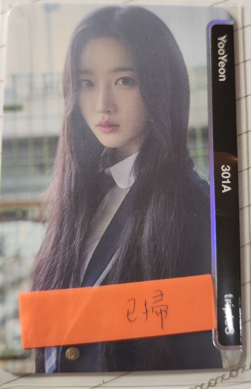 校服 oma 僅實體