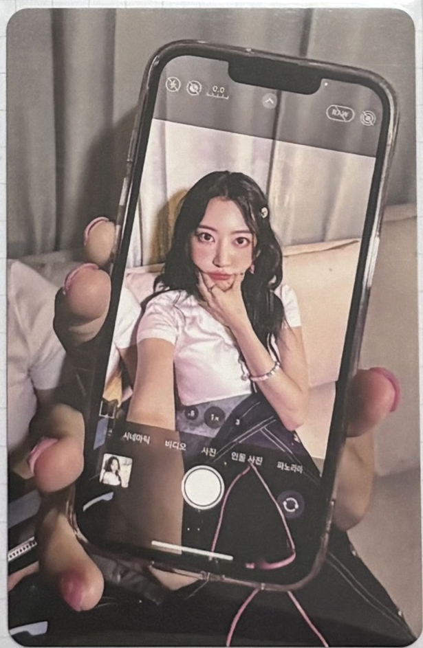 LE SSERAFIM｜UNFORGIVEN 電子專專卡