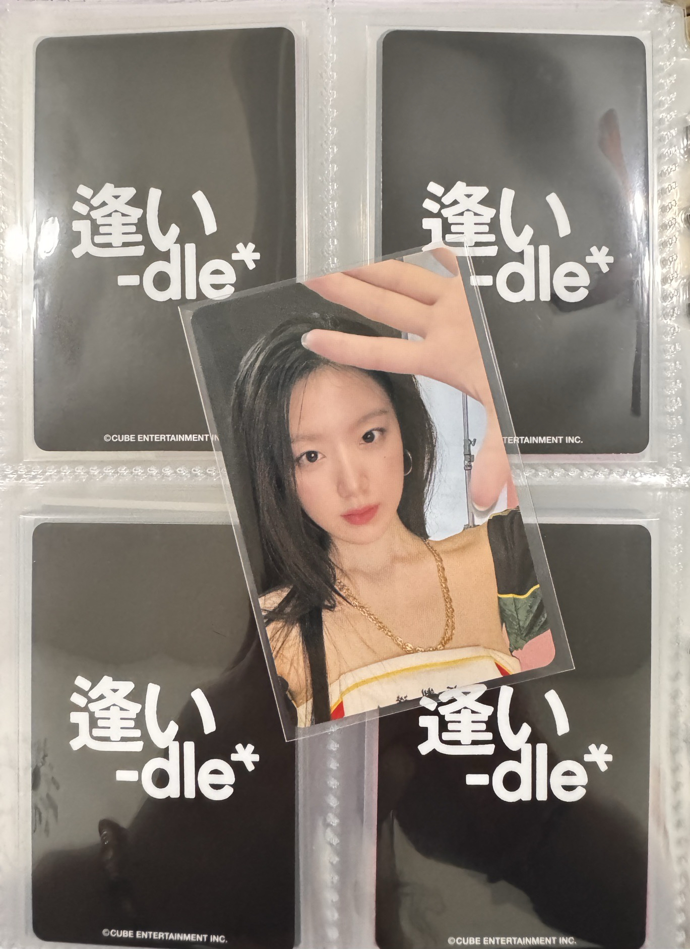 2025 日巡 隨機卡 比五刷