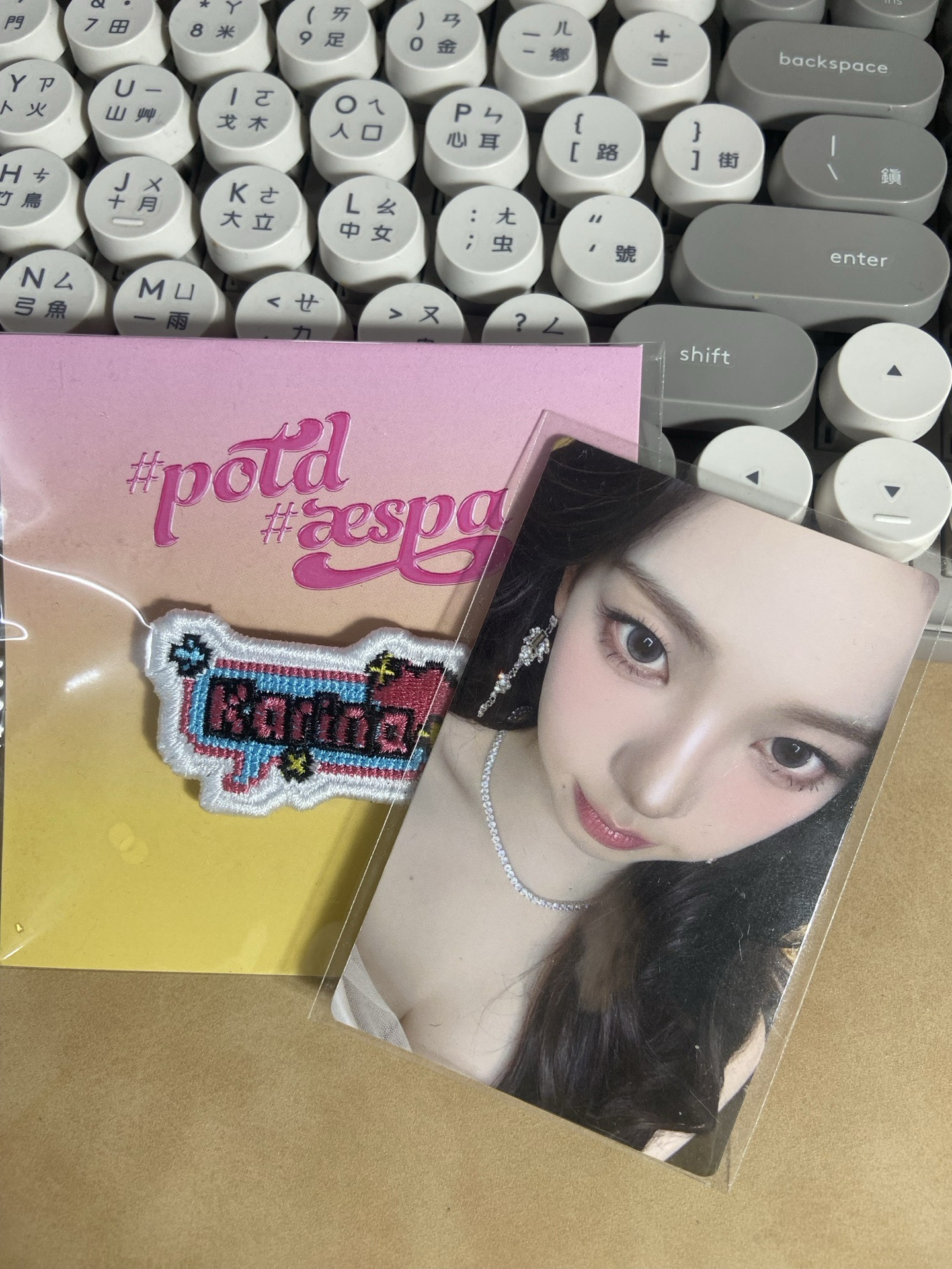 aespa Karina #potd廣州展會衛衣整組