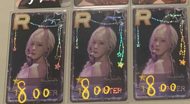 遊戲卡冬（solo造型） 需帶300