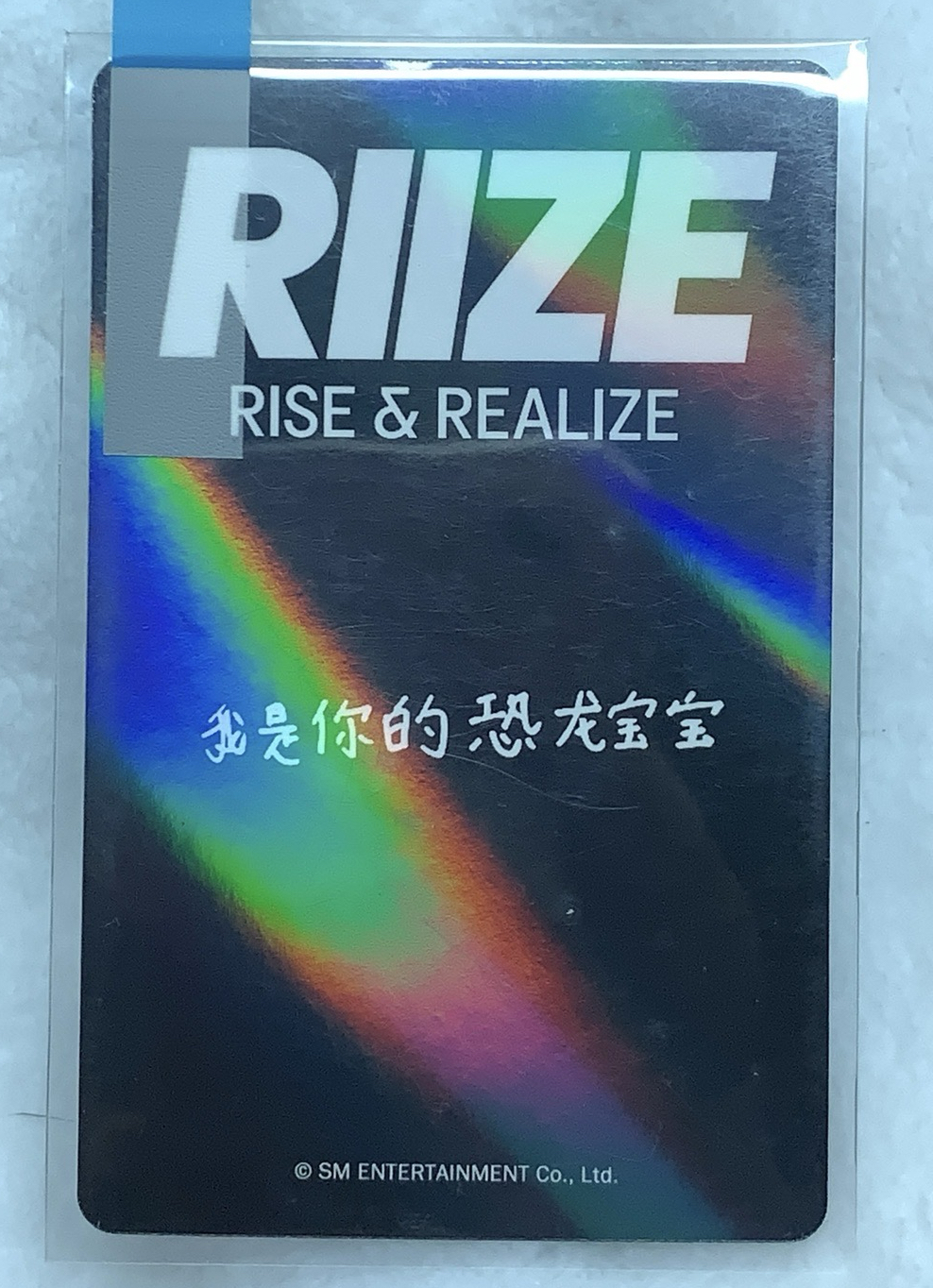 Get A Guitar KMS3-ANTON