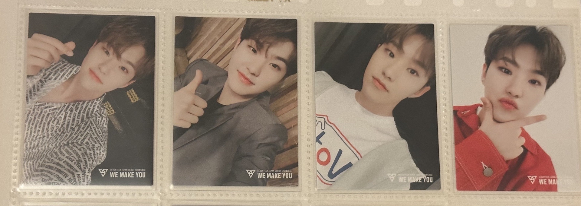 WE MAKE UOU HOSHI 一套