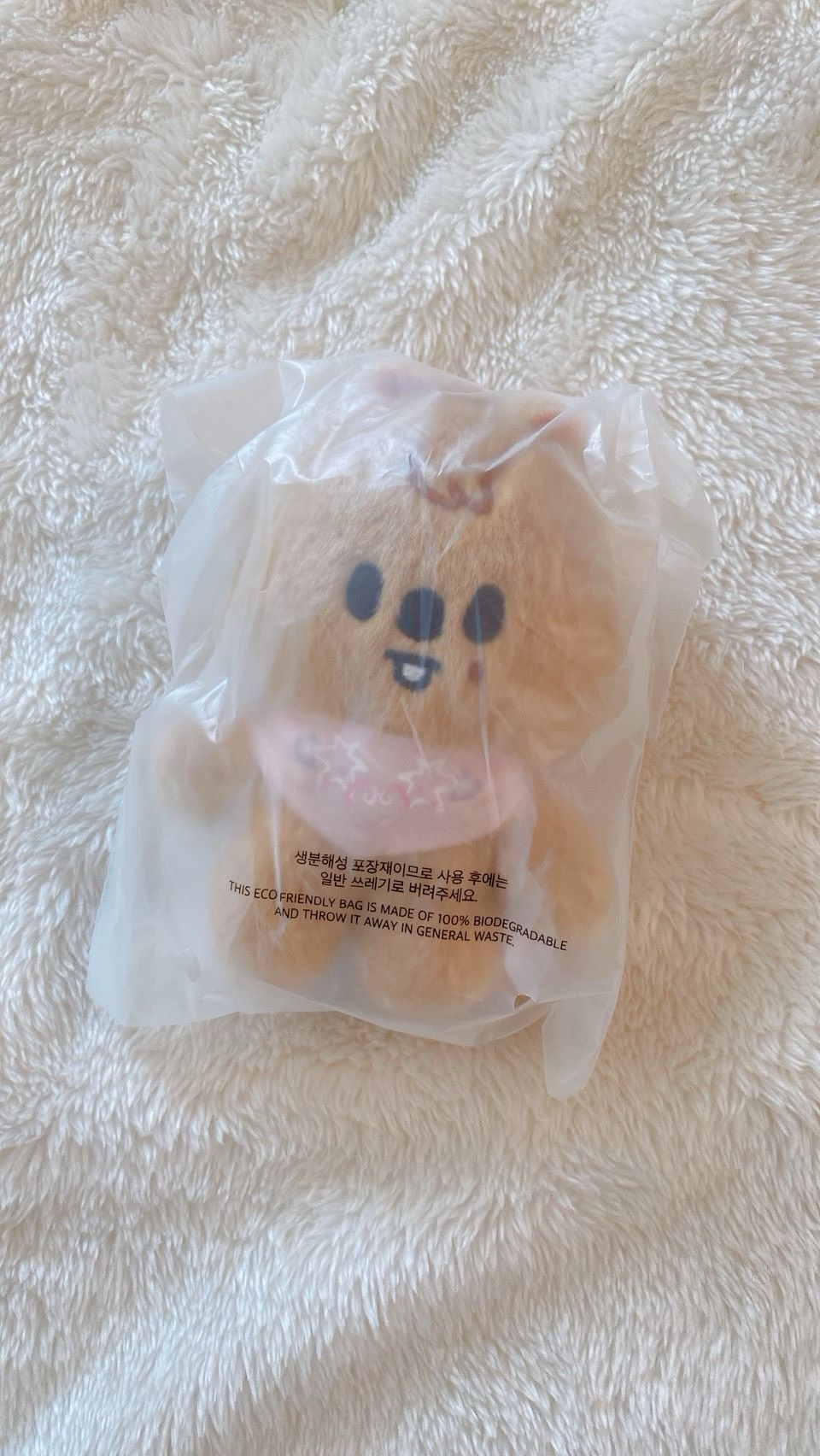 五期飯咪豆眼娃（城）（附滿額卡）