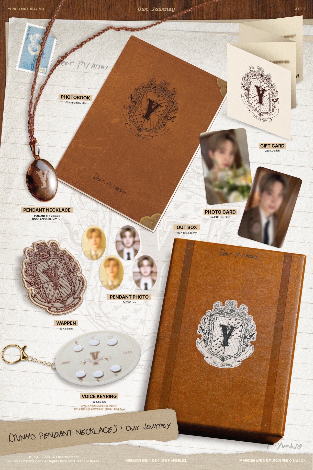 [YUNHO PENDANT NECKLACE] : Our Journey