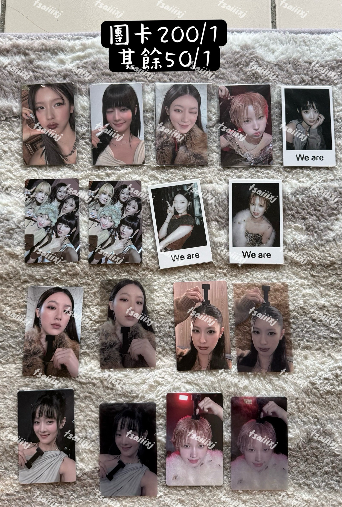 自選捆卡盤 也可單出（請勿直拍）