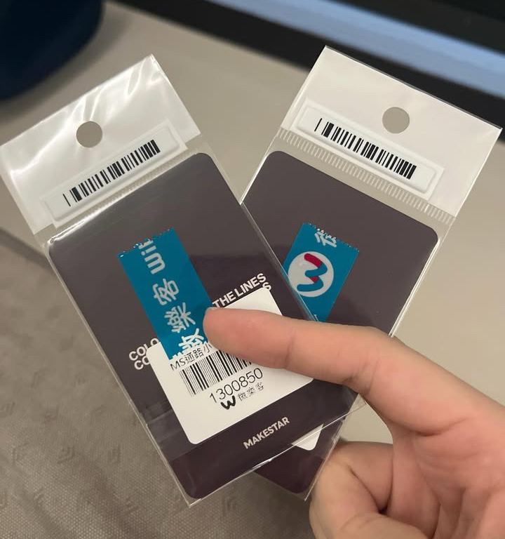 Cortis MS 微樂客2.0 空專