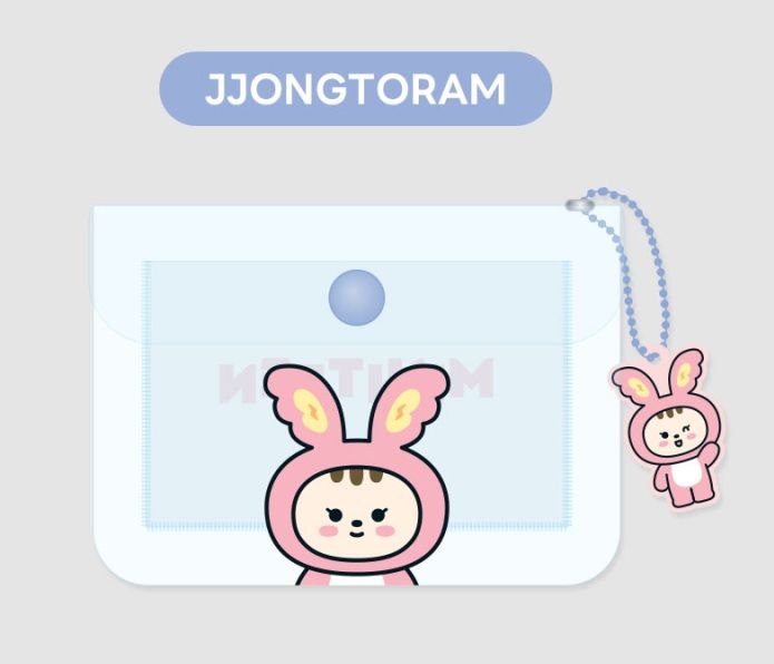 MINITEEN PVC收納包 JJONGTORAM 全新僅拆檢