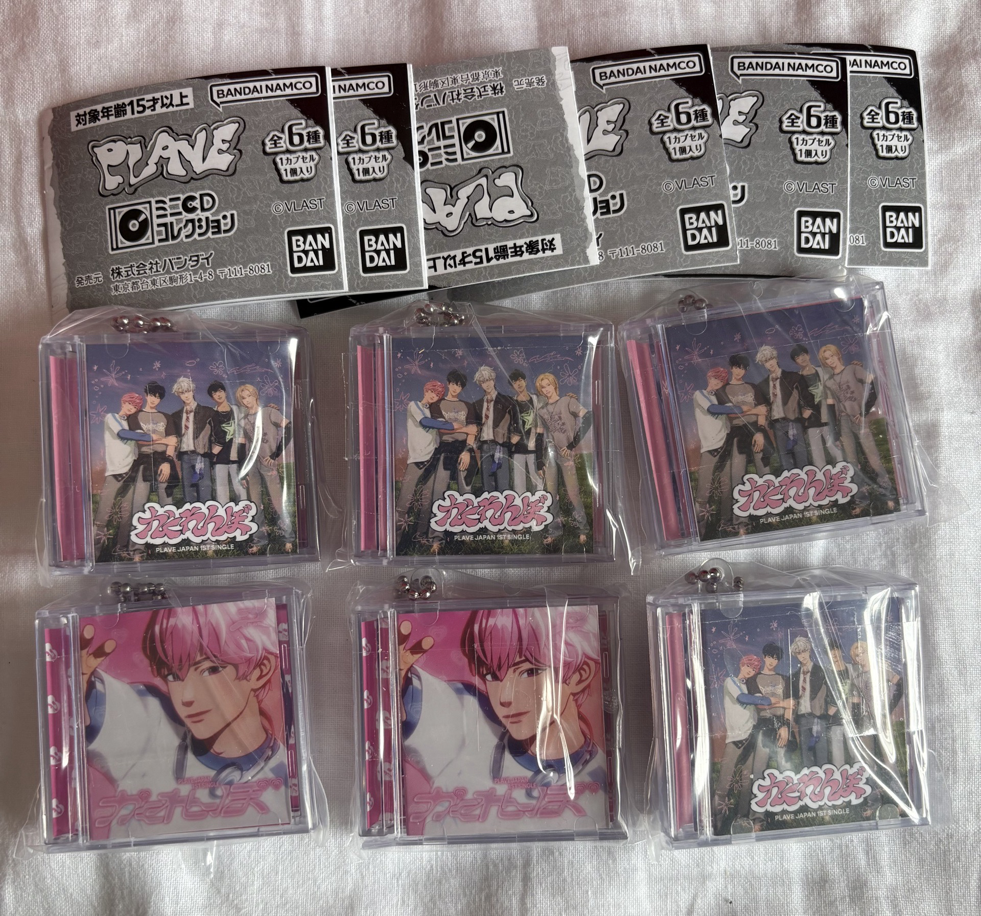 PLAVE 迷你CD吊飾扭蛋 斑比