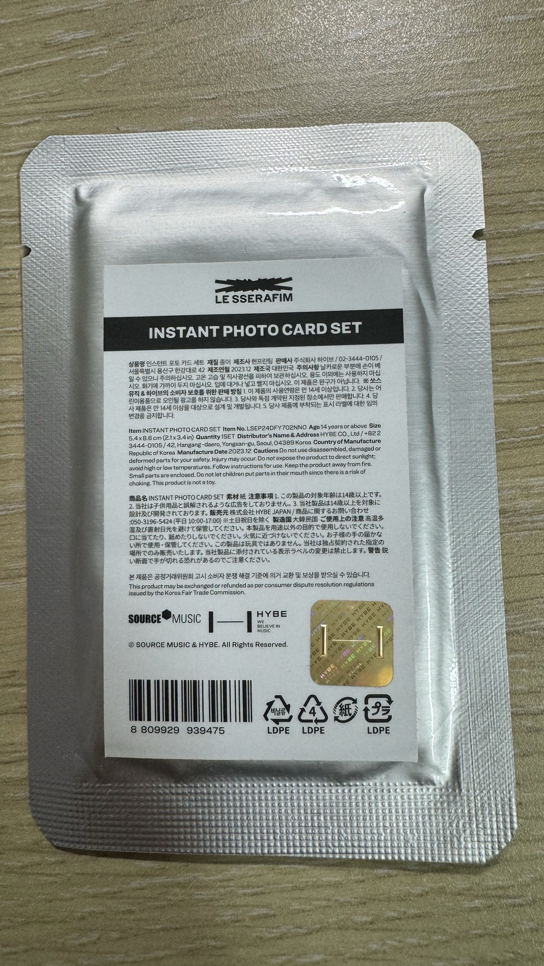 LE SSERAFIM 3rd Mini Album ’EASY’ 快閃店 拍立得小卡