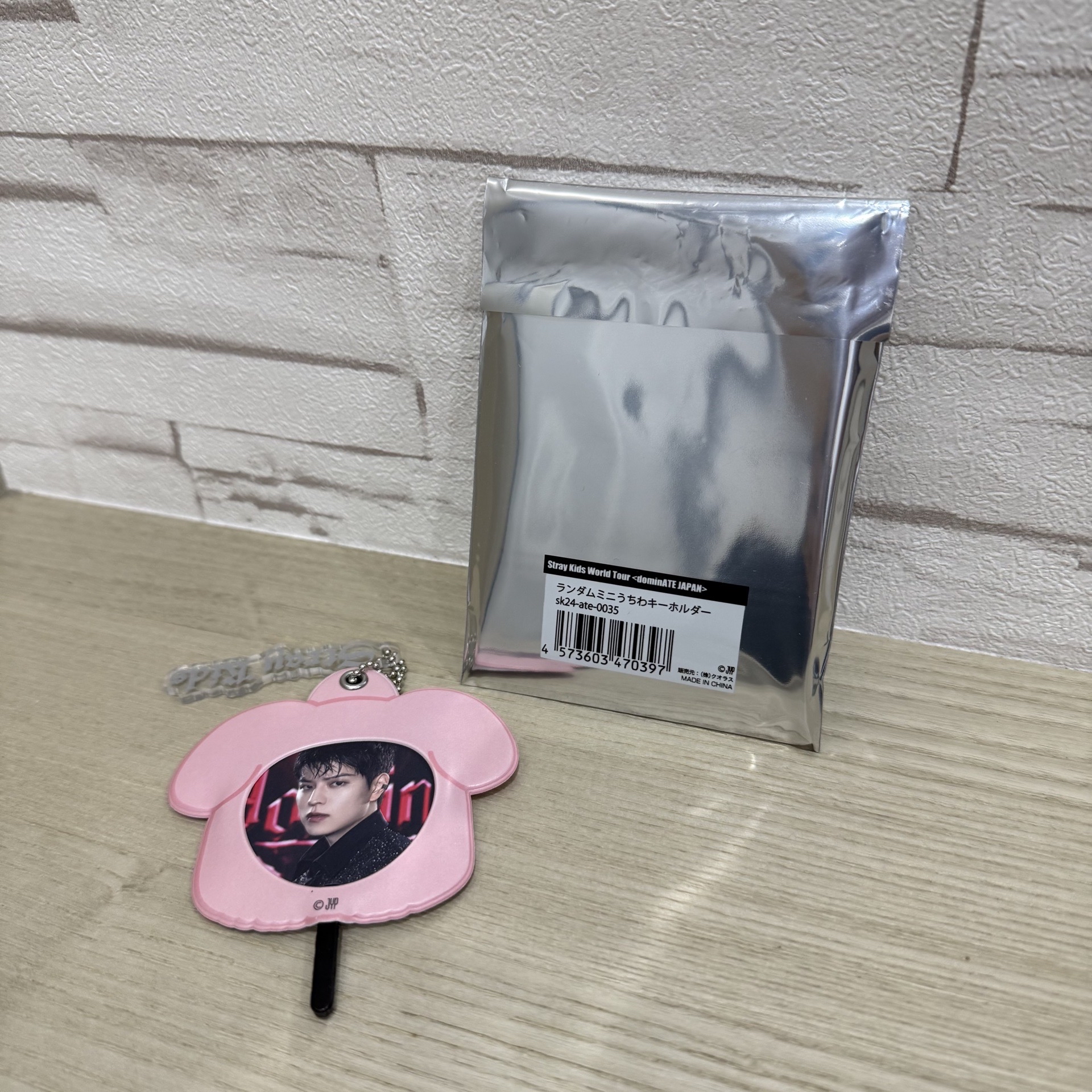 dominATE JAPAN扇套吊飾-玟