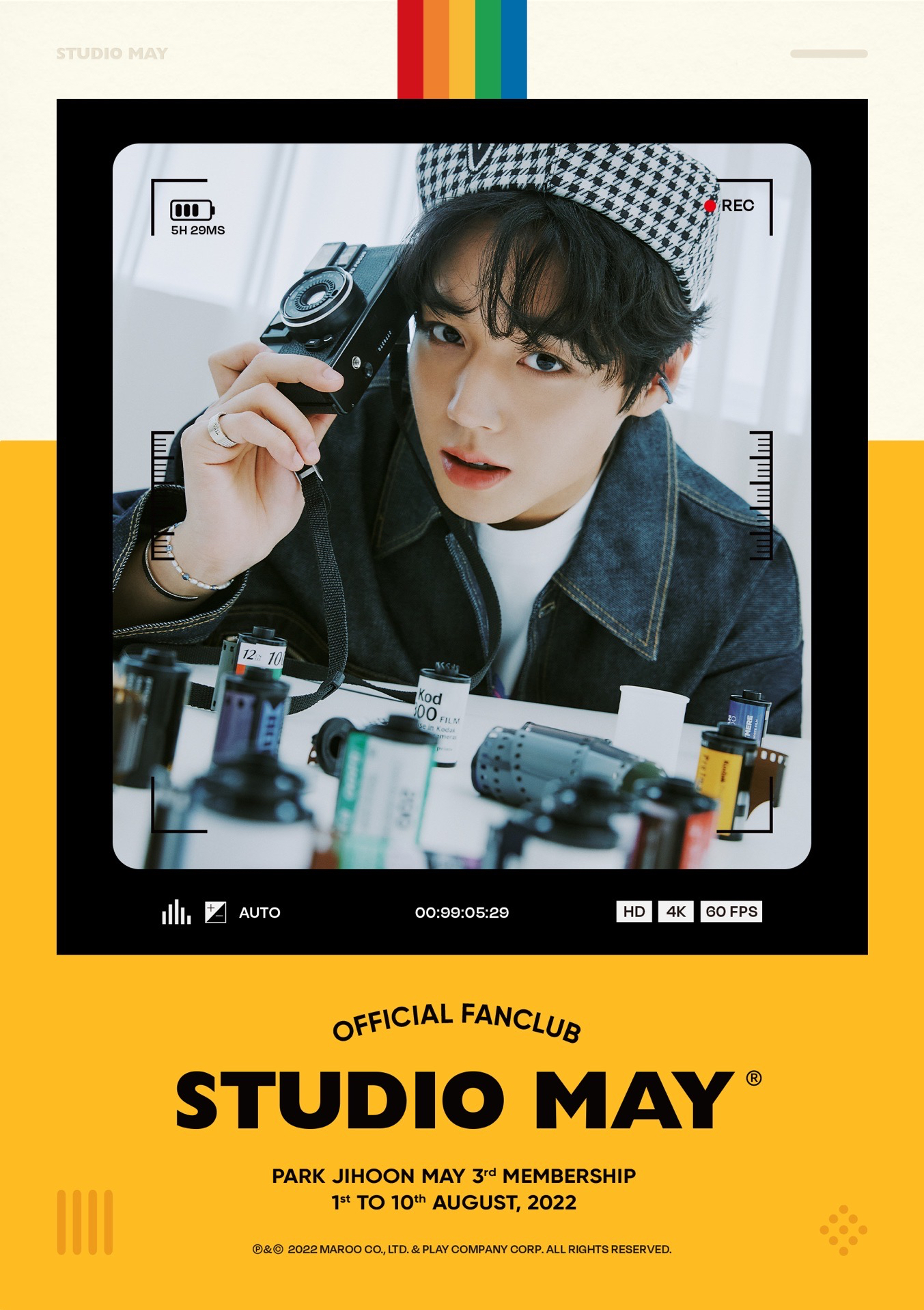 STUDIO MAY
