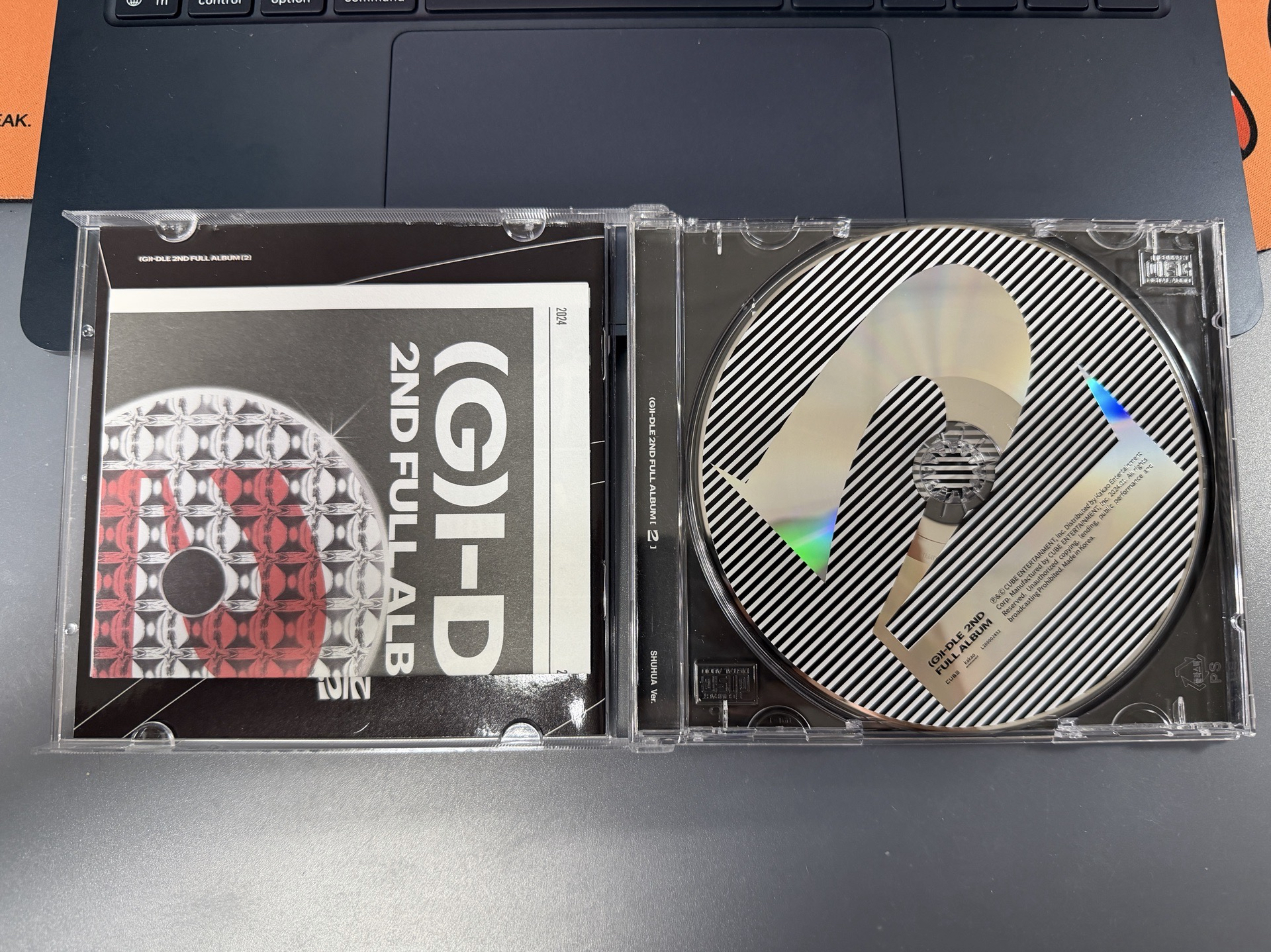 空專 [2] 正規二 舒華單封