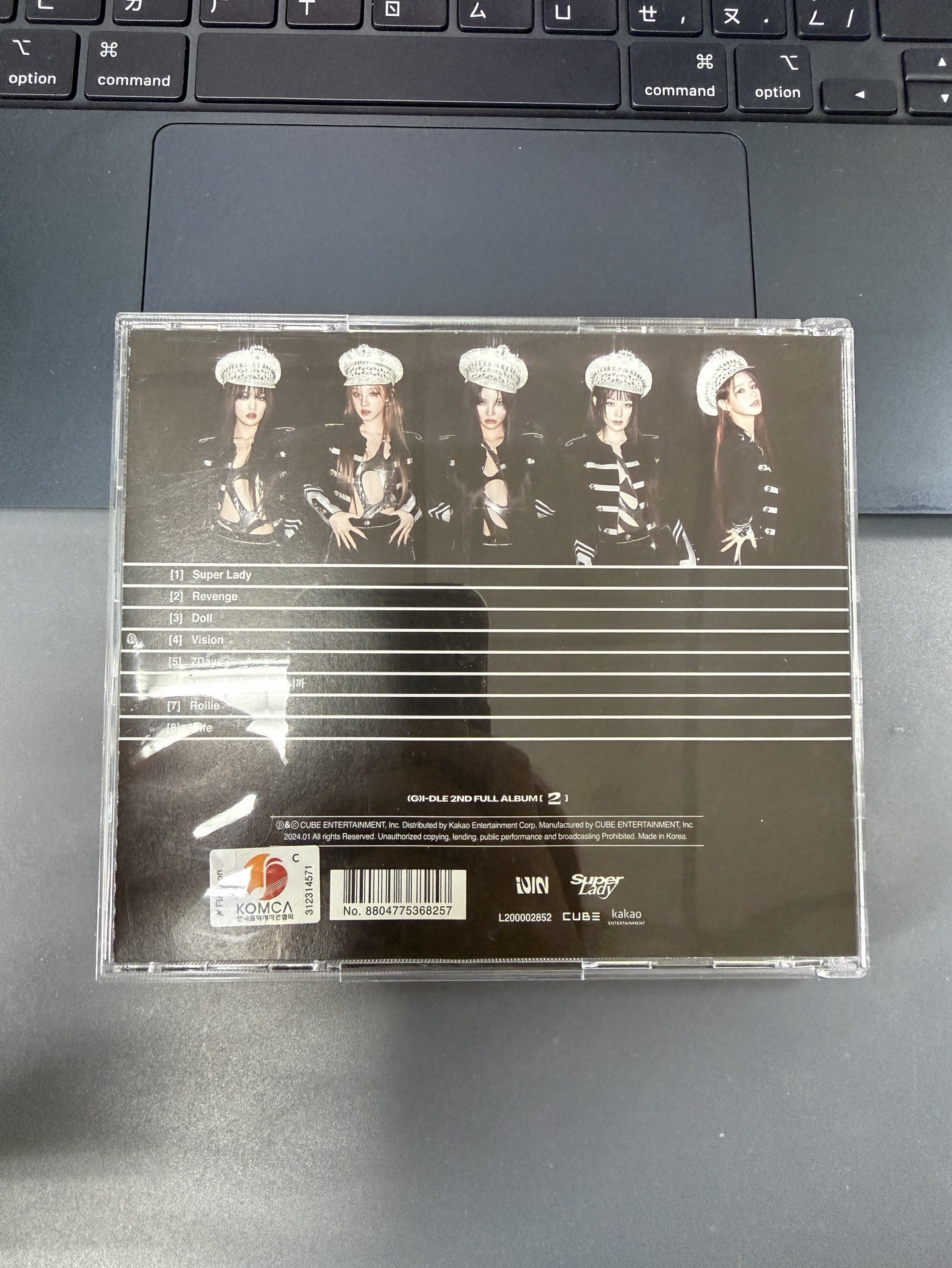 空專 [2] 正規二 舒華單封