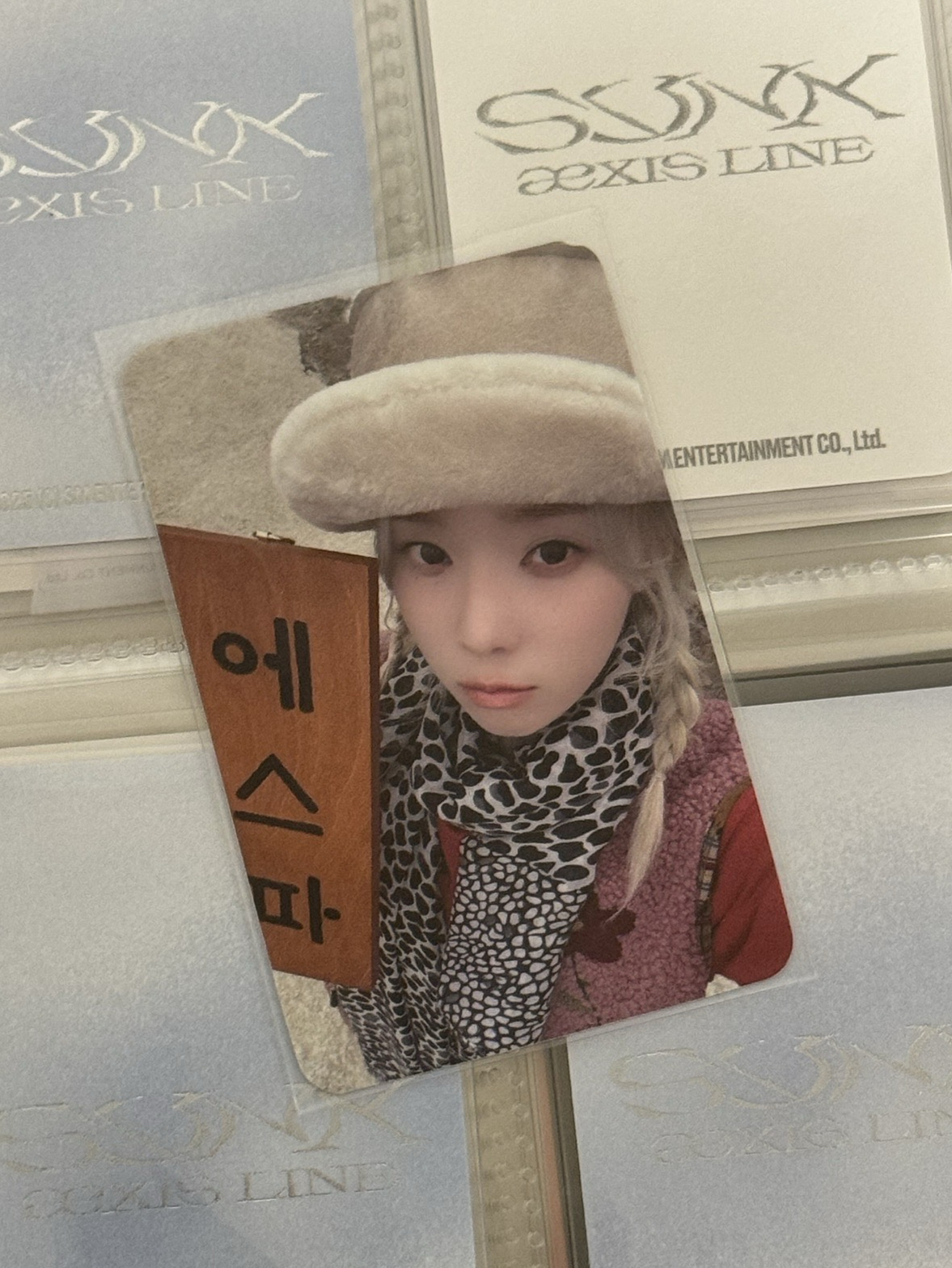 Armageddon AM幸運卡冬