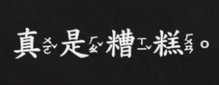 듀듀