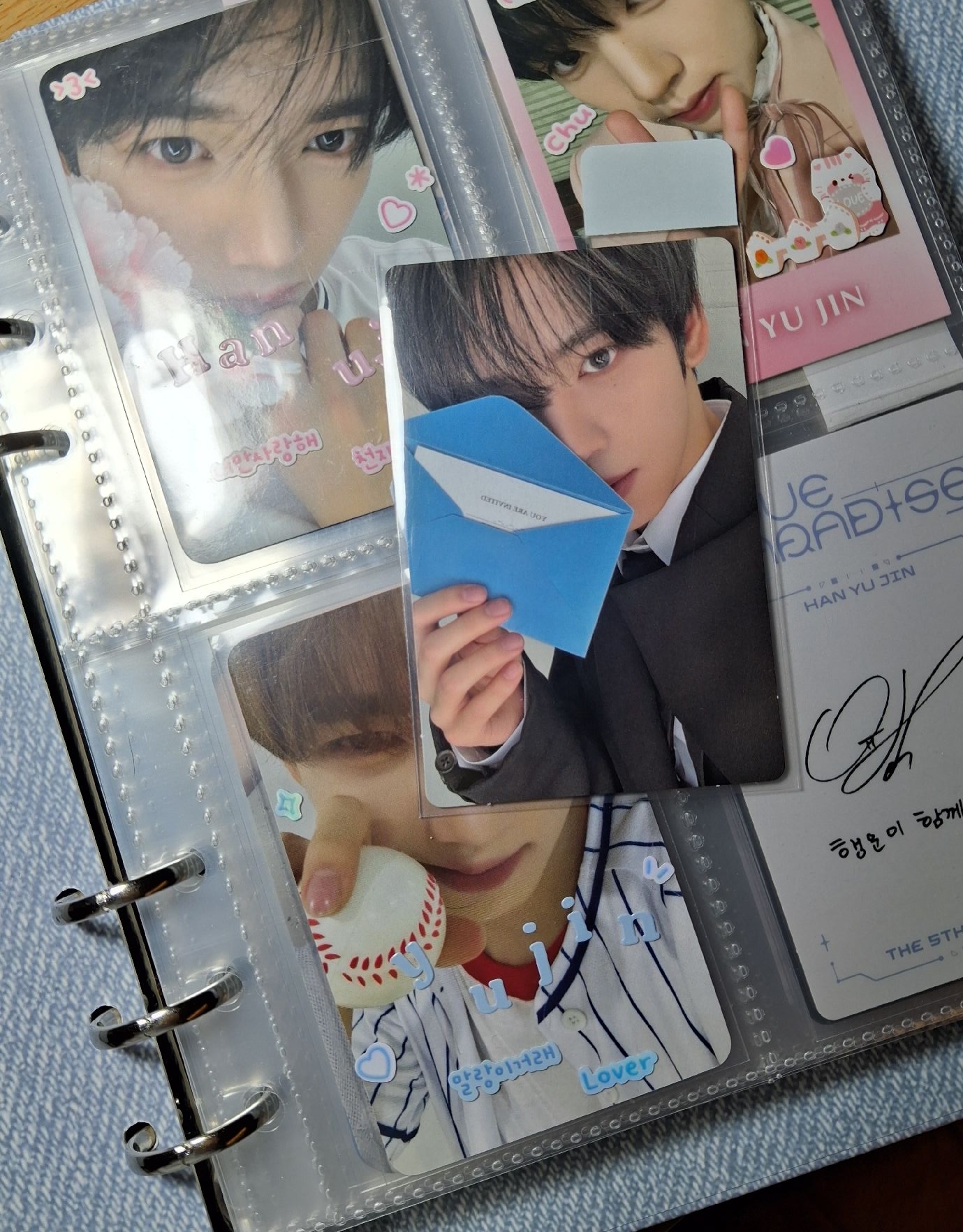 韓維辰 隨機卡 自拍