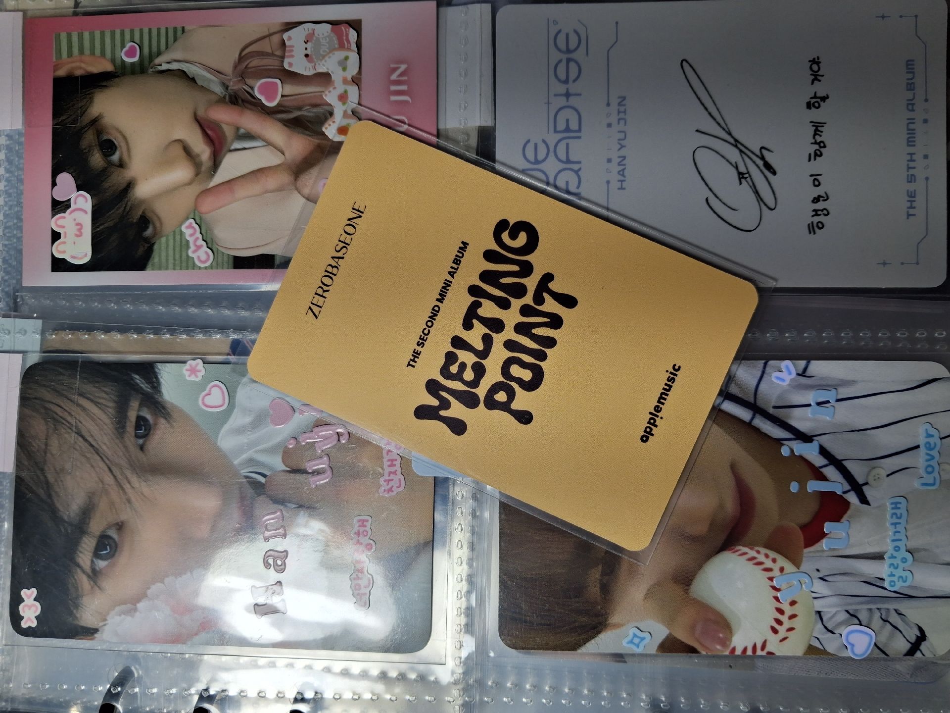 韓維辰 迷二 am 幸運卡