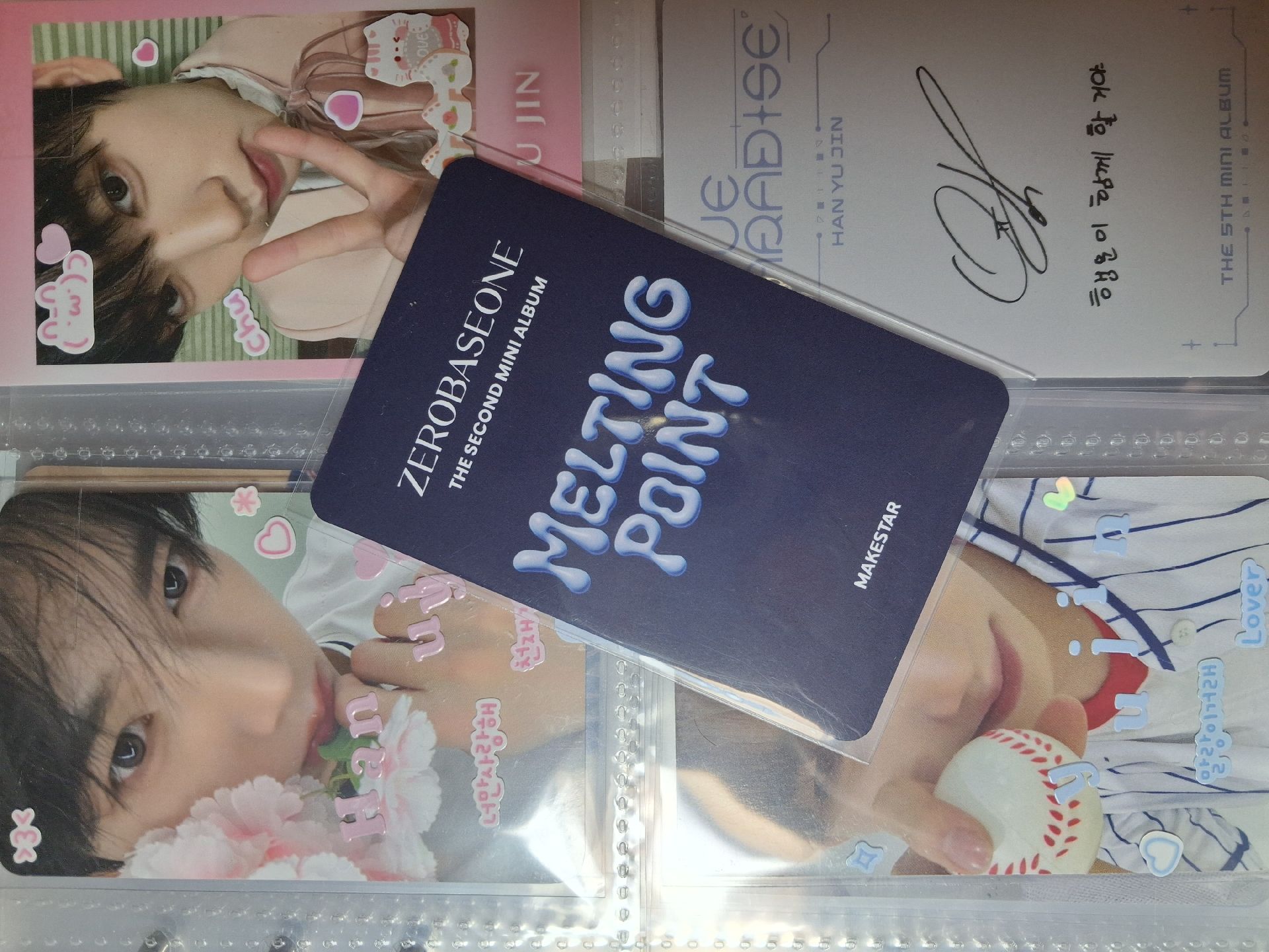 韓維辰 迷二 ms 特典卡