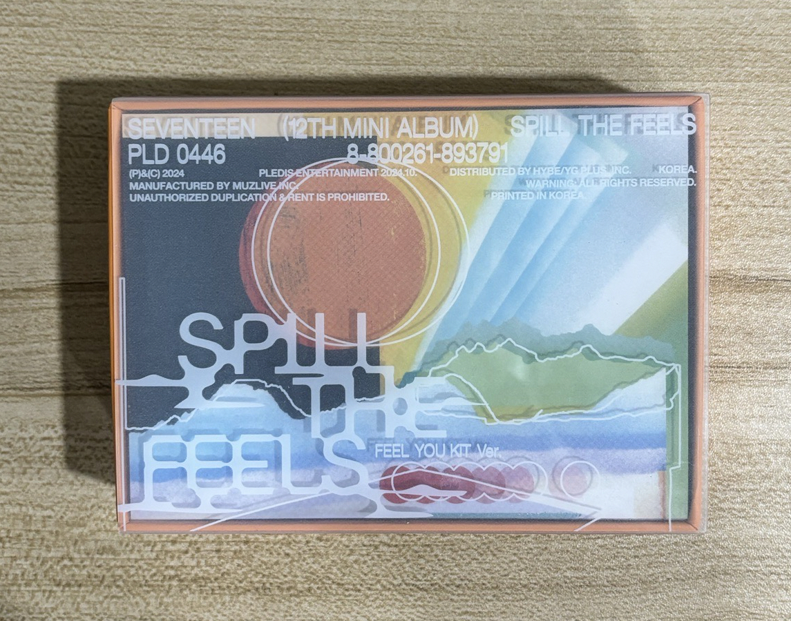 SEVENTEEN 迷12 橘版kit全專 燦