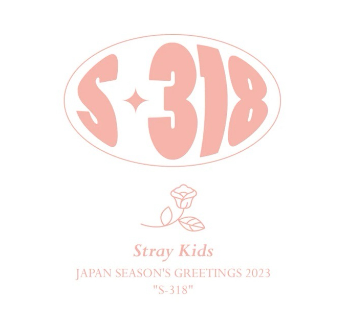 2023日本年曆｜S-318