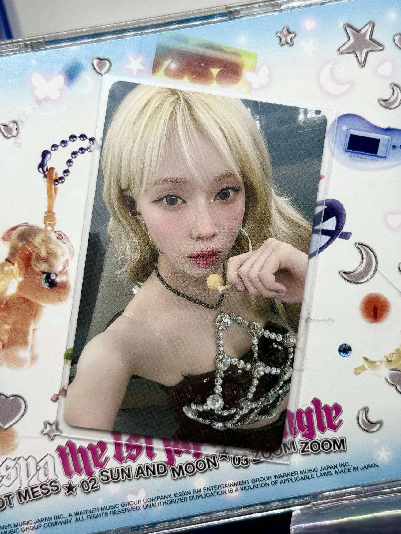 aespa Winter 二巡東蛋滿額冬