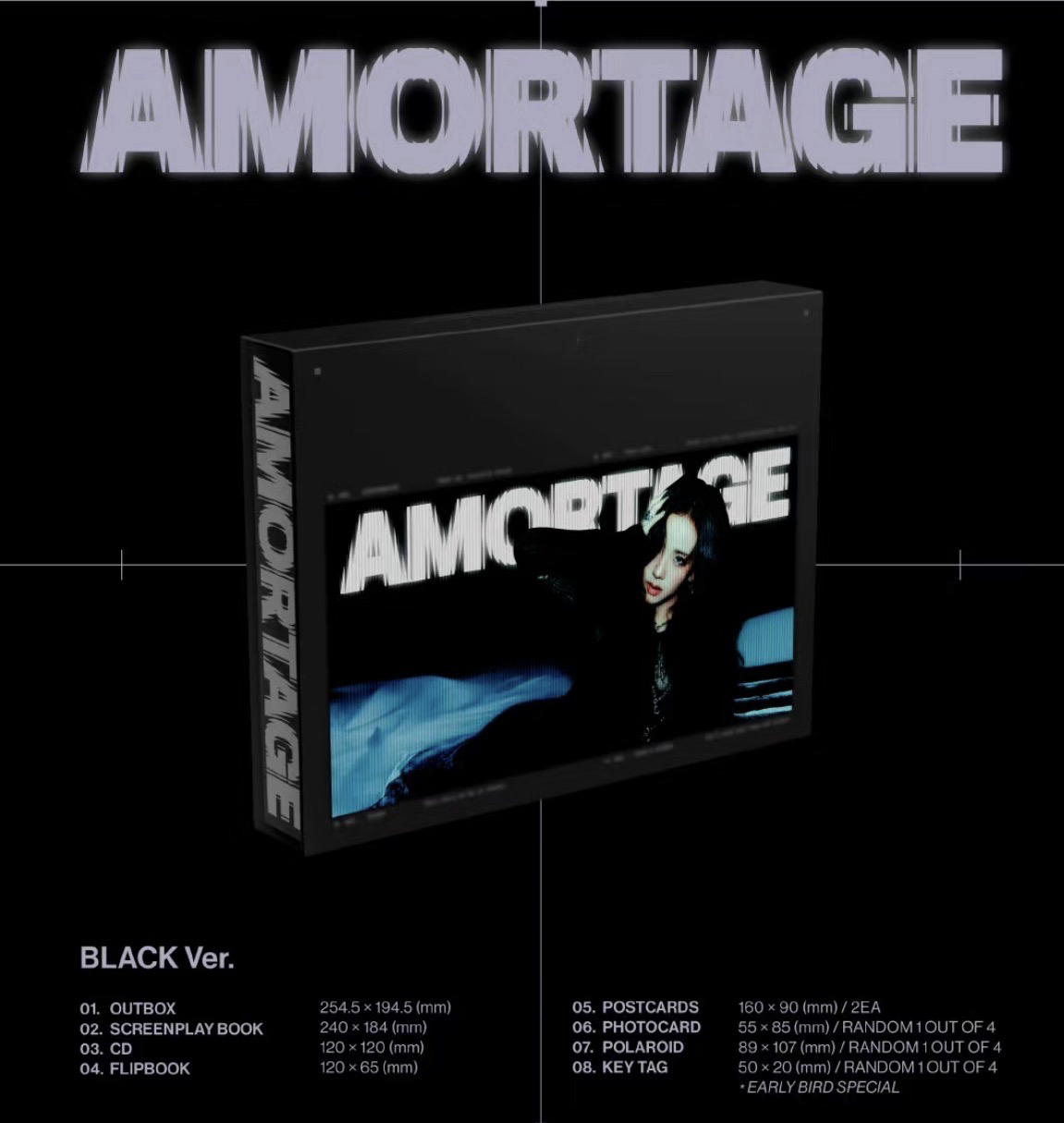 jisoo 未拆專 皆為現貨