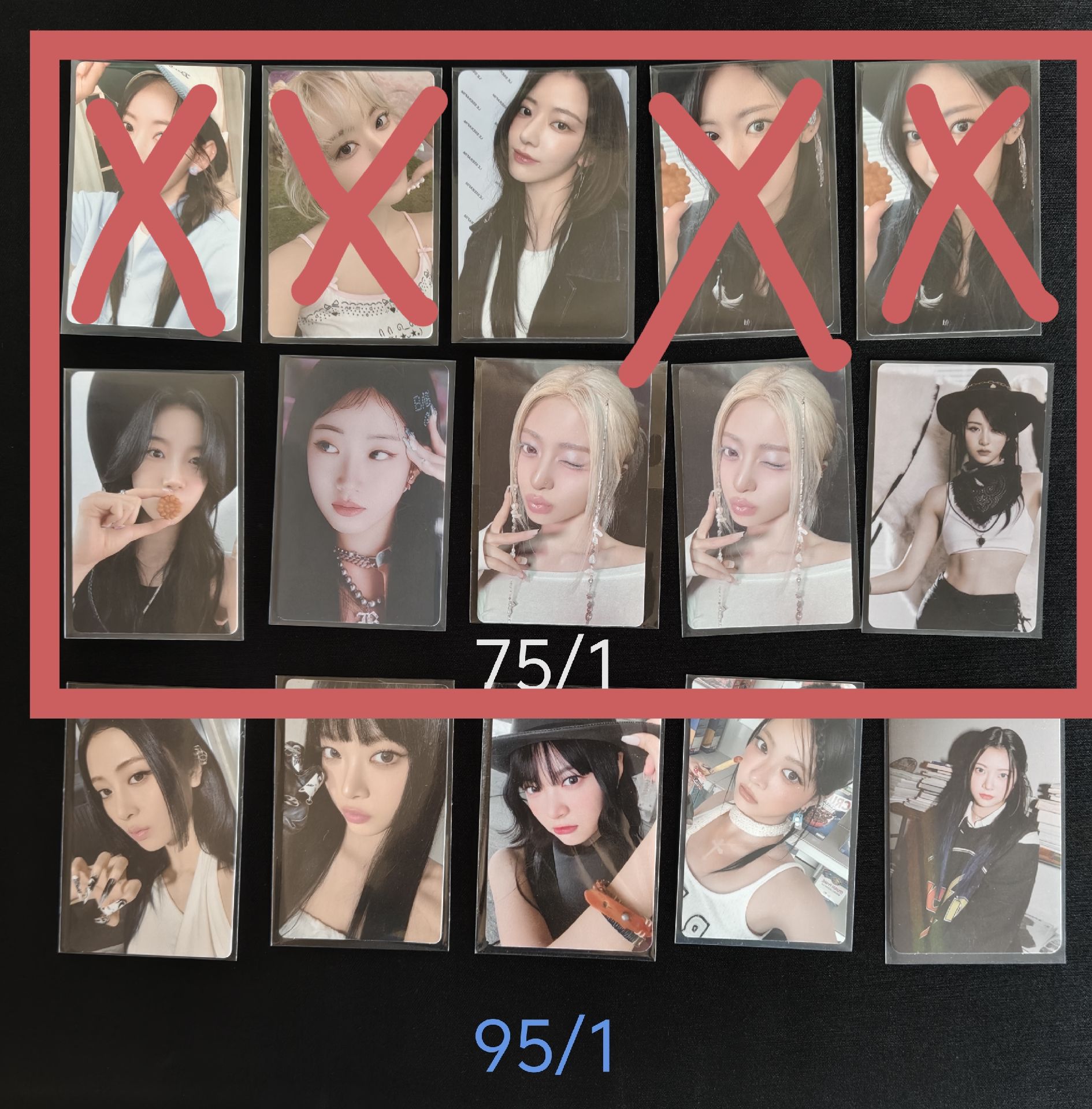 需帶一張專區(至少要帶紅色驚嘆號❗️區域的小卡隨便1張）(大降價)