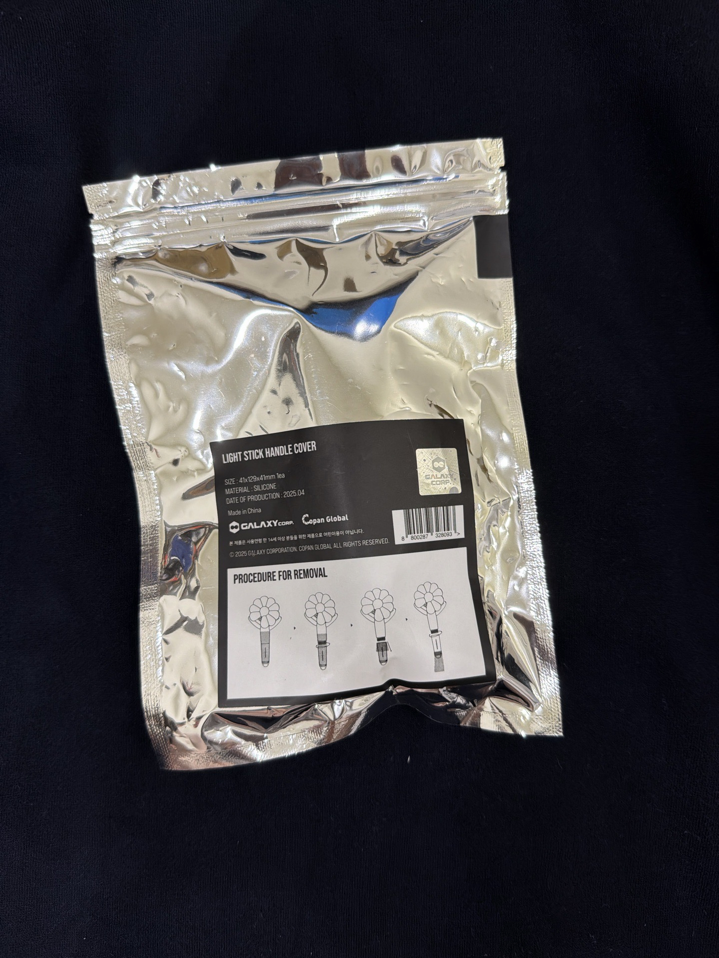 G-Dragon 官方週邊 手燈矽膠套