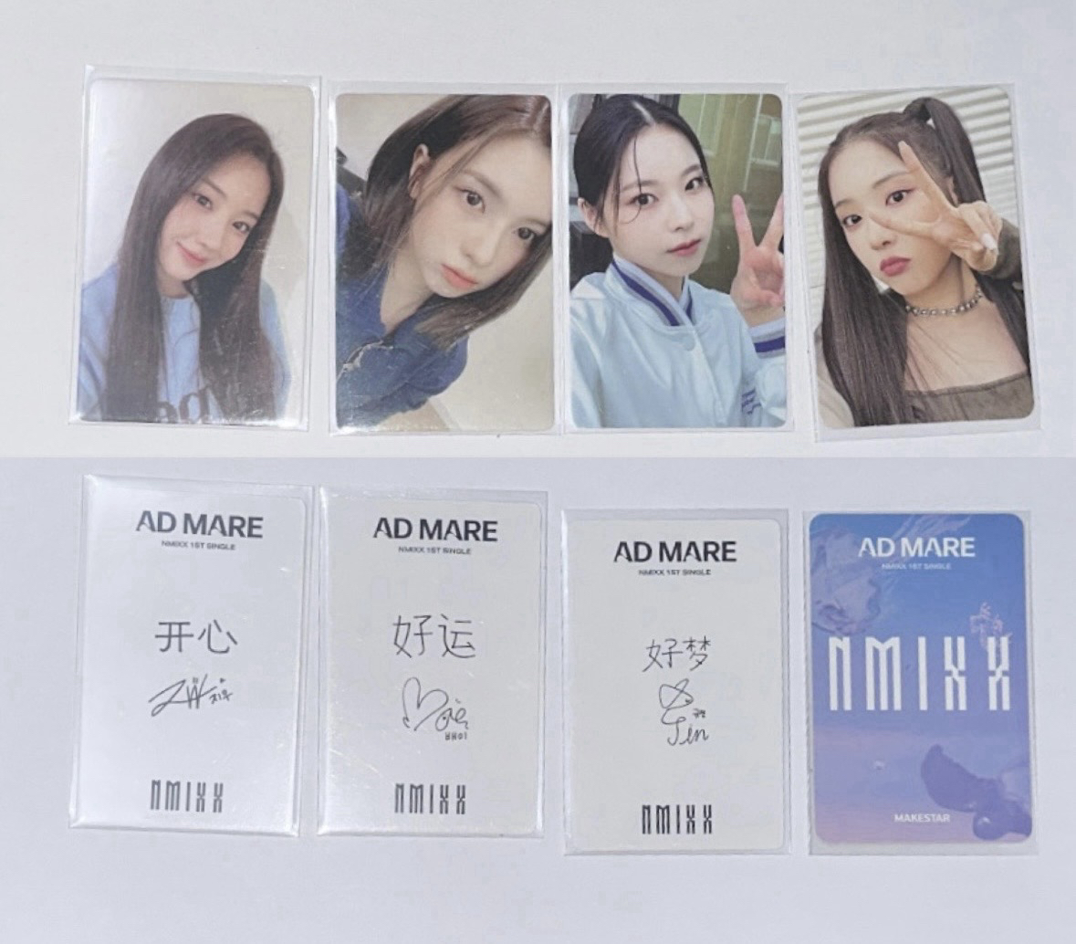 NMIXX o.o 一直娛 好運裴